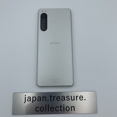 Sony Xperia 5 IV 128GB 8GB Ecru White 6.1″ 5G Dual SIM Unlocked Smartphone Japan