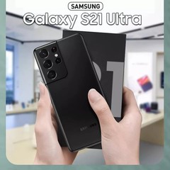 New Samsung Galaxy S21 Ultra 5G SM-G998U1 128GB Factory Unlocked Smartphone Cell