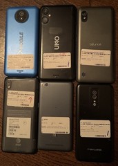 Lot of 6 X2 5004r Uno 55a Mi 4c SL201D (Broken) Cell Phone Fast Ship Used