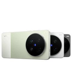 VIVO X300 Ultra 5G Samrtphone 6.82” Android 16 Snapdragon 8 Elite Gen 5 6600mAh