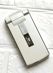 Japanese Flip Phone SHARP Au KDDI W52SH White Garakei Keitai Retro