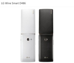 LG Wine Smart D486 Android 4G LTE 3.5″ Flip Phone Wi-Fi GPS Radio 1GB RAM 4G ROM