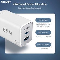 USB C Charger, 65W, 2 Port (USB A+C), Compact Foldable GaN Fast Charge – White