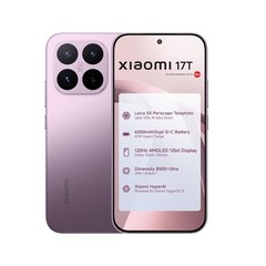 Xiaomi 17T 512GB 12GB RAM Violet | Leica 5X Optical Zoom | 6500mAh Battery | New