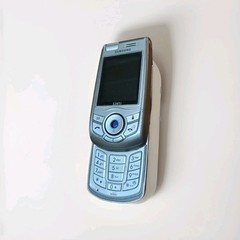 Vintage Samsung SGH-S341i | i-mode Slider | Silver – UNTESTED