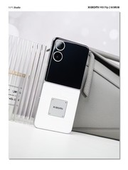 Xiaomi Mix Flip 2 “Diamond Limited Edition” 5G Foldable 2 6.86″ Google Unlocked