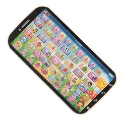 1 Cute Kids Mobile Phone Toy For Learning Sounds And Games NEW