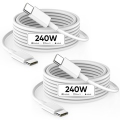 240W USB-C Fast Charger for Macbook Pro, iPhone 15, 6.6ft Cable