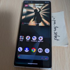 N.MINT Leica Leitz Phone 1 LP-01 Sharp 256GB Black Silver Android Softbank