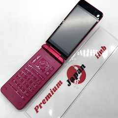 KYOCERA DIGNO Keitai KY-42C Red SIM-Free Flip Phone – Clean, Used, Fully Working