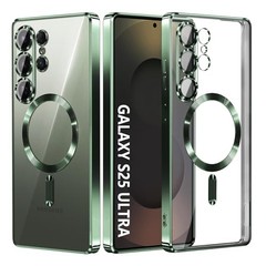 Glossy Slim Thin Magnetic Case for Samsung Galaxy S25 Ultra – Deep Green