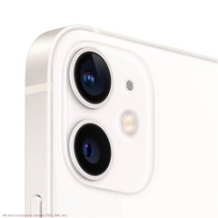 Apple iPhone 12 mini (64GB) – White FLEX POLICY