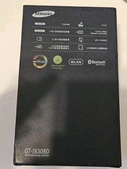 Samsung Galaxy S III (GT-I9308D) Development/Prototype ENGINEERING UNIT