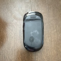 Flip Phone Samsung Gusto Hopeline