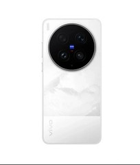 Vivo X300 Ultra 5G China Model Unlocked GSM Brand New Genuine Smartphone Google