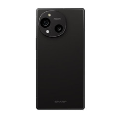 SHARP Aquos R10 (Unlocked) 512GB DUAL SIM 5G 6.51in 50.3MP 12GB RAM eSIM