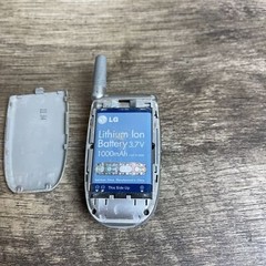 LG VX3300 Silver 65K Color LCD Backlit Keypad Verizon Flip Cellular Cell Phone