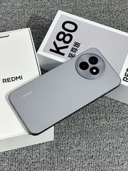 Xiaomi Redmi K80 Ultra 5G 6.83″ 50MP HyperOS Bsmartphone Googleplay