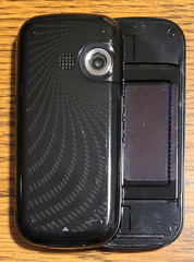 LG Cosmos VN250 – Black ( Verizon ) Cellular Slider Phone