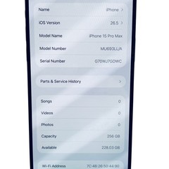 Apple iPhone 15 Pro Max MU693LL/A 256GB Unlocked Blue Titanium