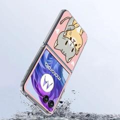1. For Motorola Razr Ultra 2026 2025 Green Cat Yellow Cat Anti-Scratch Case