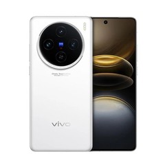 Vivo X100s 5G Android 6.78in 512GB ROM 16GB RAM 50MP Camera Original