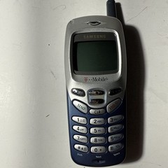 Samsung SGH-R225M Vintage Cell Phone “Parts Only”