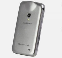 Samsung Galaxy Beam2 SM-G3858 1GB with Built-in Projector Unlocked Phone