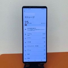 SONY Xperia 1 III SO-51B 256GB Frost Black Good condition Unlocked Japan