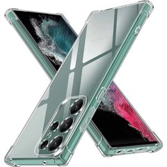 For Samsung Galaxy Note S22 Plus/S21 S22 Ultra Case | Silicone Soft Clear Cover
