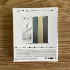 Sony Xperia Z5 E6653 Fingerprint 23MP 32GB+3GB Unlocked Smartphone- New Sealed